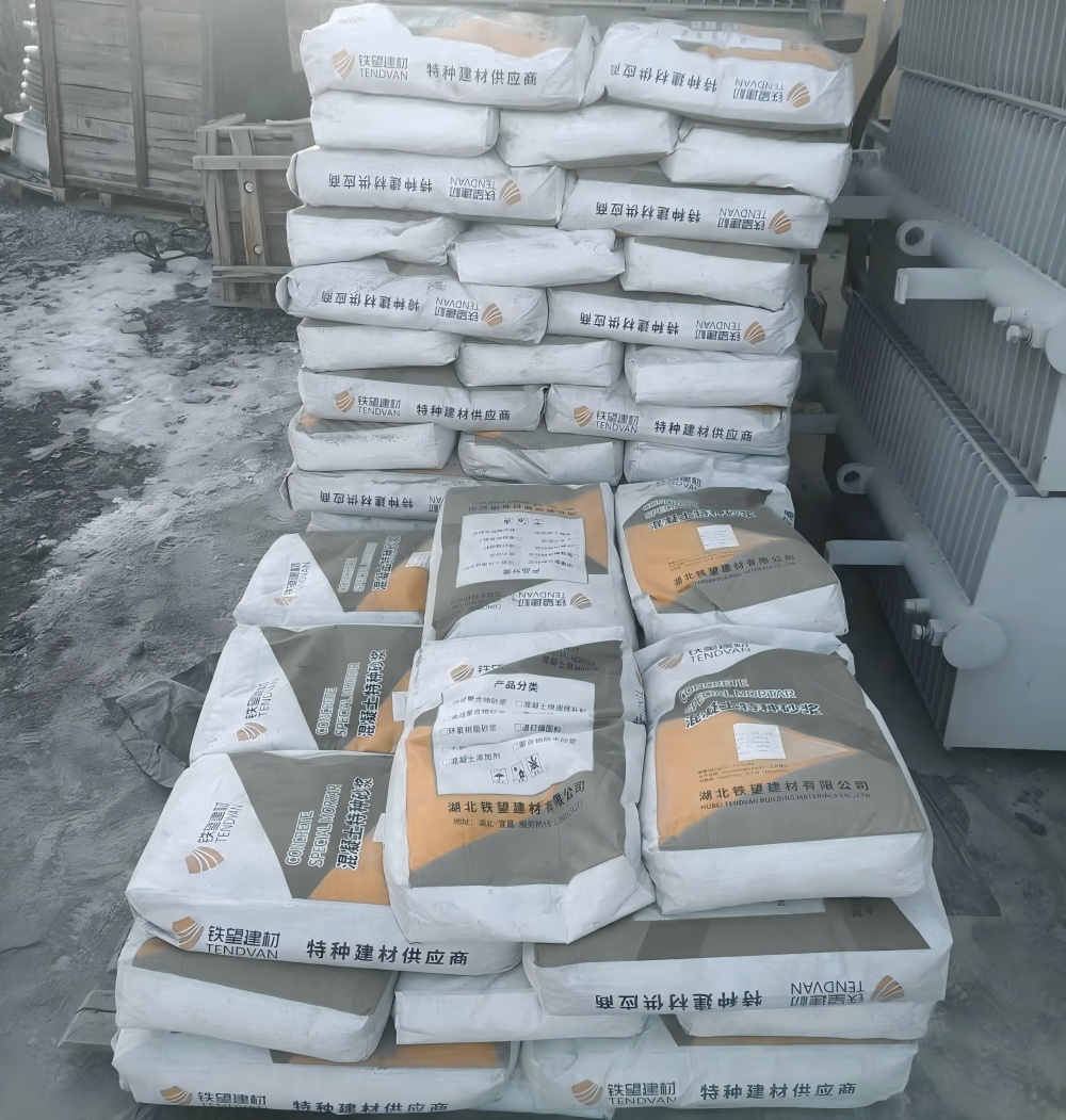 乡宁M50干硬性无收缩砂浆