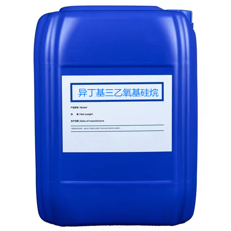乡宁硅烷浸渍