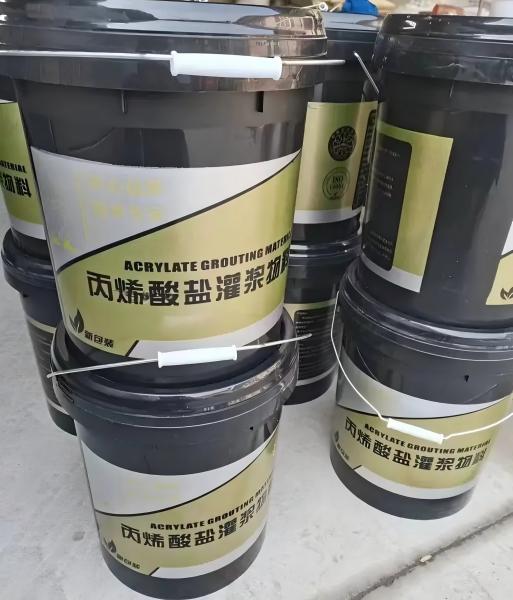 乡宁丙烯酸盐灌浆料