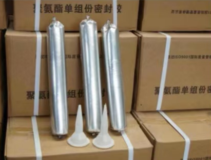 乡宁聚氨酯密封胶